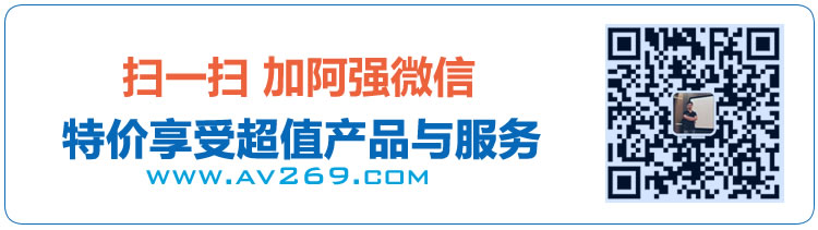 阿強影音