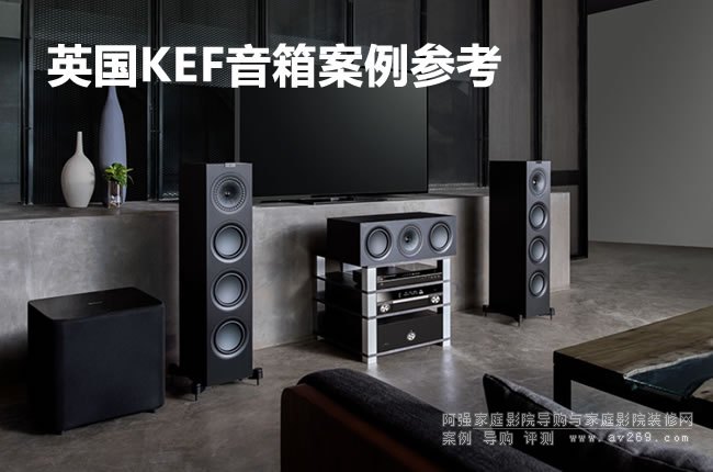 Ӣ��KEF��푰�������
