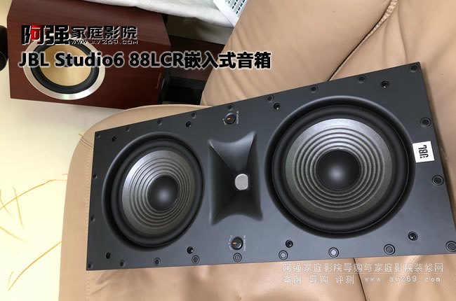 JBL Studio688LCR 定制嵌入式音箱