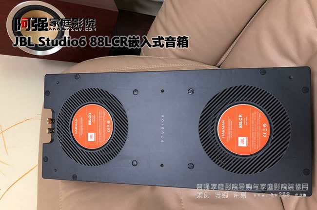 JBL Studio6 88LCR 定制音箱