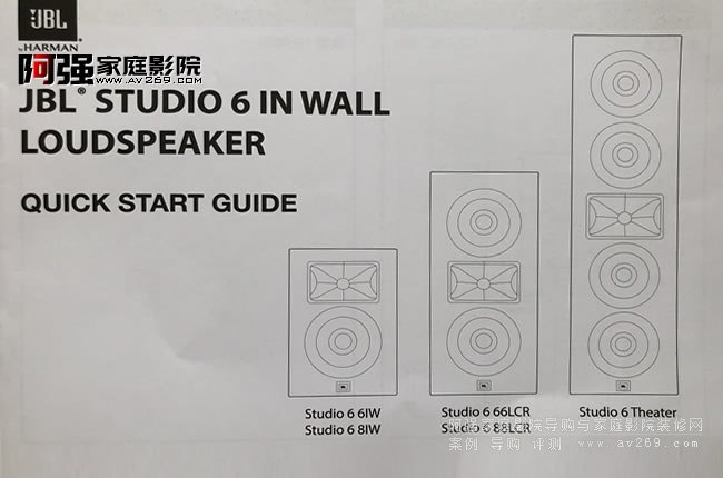 JBL����Ƕ��ʽ��ƷStudio6ϵ��Studio6Theater�� 66LCR/88LCR��Stuidio6 6IW/8IW����