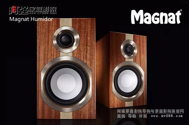 ��(gu��)Magnat Humidor����ʽ���� ���¾���