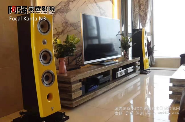 客廳發(fā)燒音箱案例