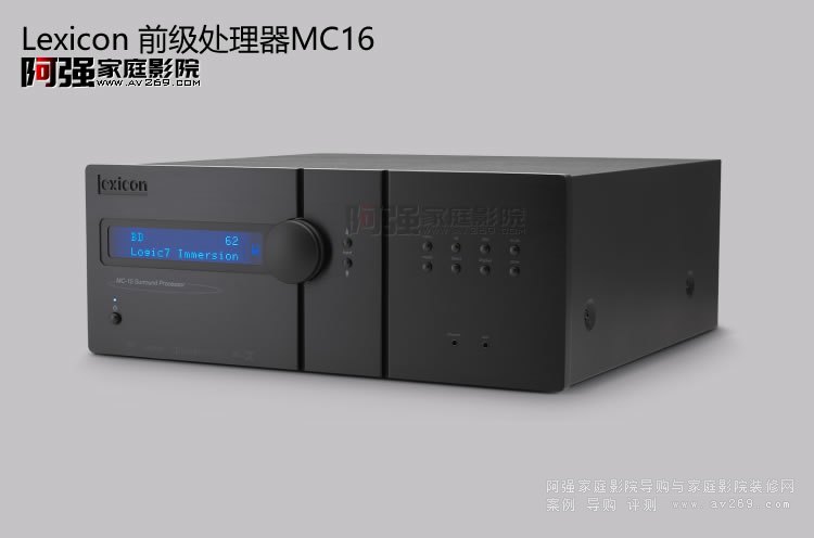 Lexicon MC-16ǰ��̎����15.1�� ֧��9.2.6 ǰ������