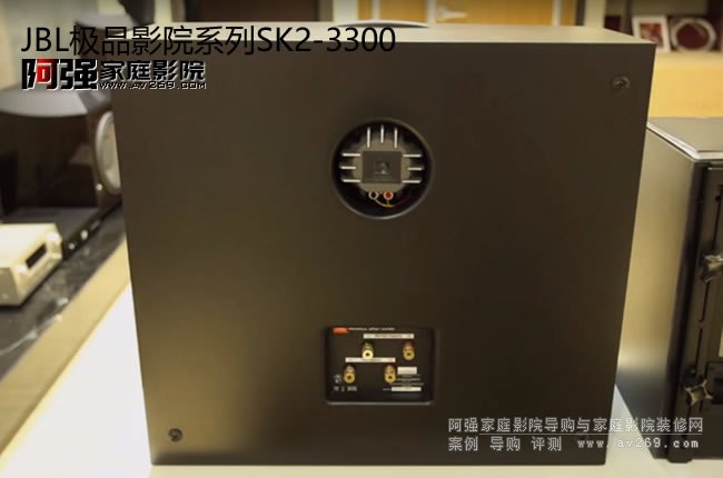 JBL SK2-3300極品音箱