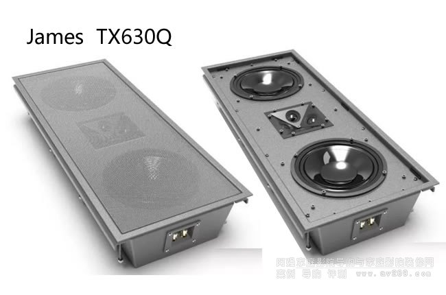James TX630Q