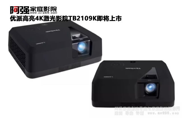 ��(y��u)�ɸ���4K����ӰԺTB2109K��������