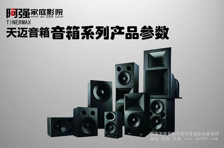 ���~���I(y��)Ժ��ӰԺ���ϵ�Юa(ch��n)Ʒ����(sh��)����̖��ȫ