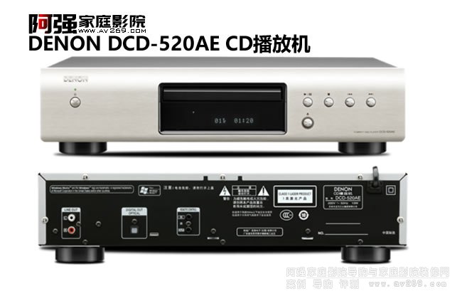 DENON DCD-520AE CD���řC