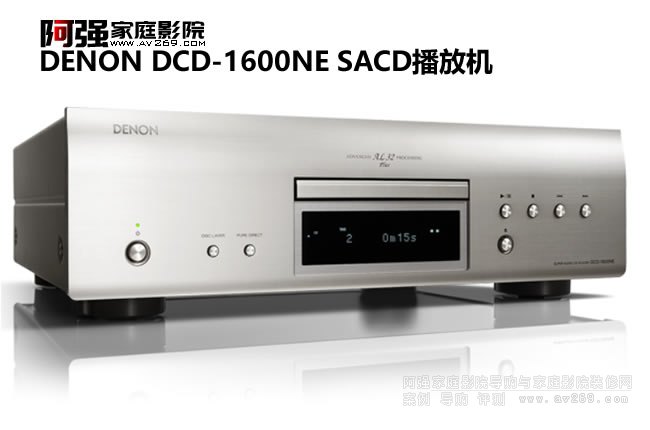 ����DCD-1600NE ��Ʒ�|(zh��)SACD���řC