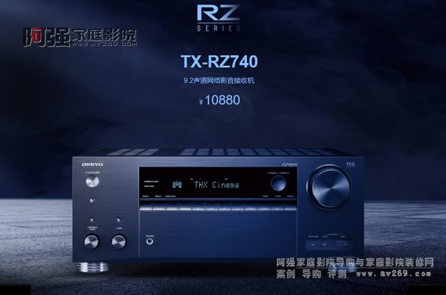���򹦷�TX-RZ740��B �ж�9.2������ 11.2ǰ��ݔ��