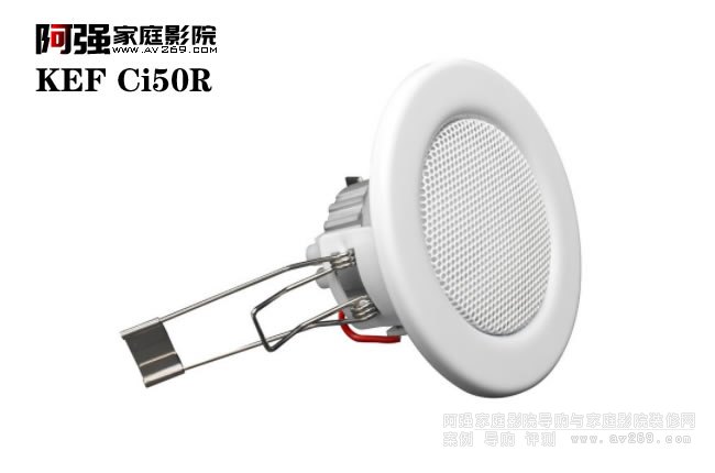 KEF音箱Ci50R聲光音箱