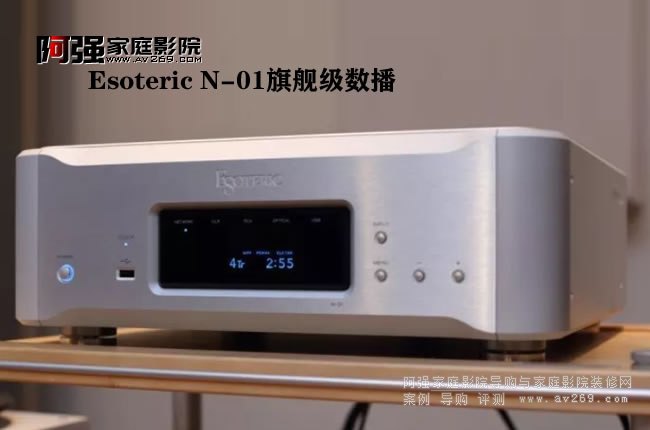 ��һ��(j��)ƷEsoteric N-01��Ş��(j��)�W(w��ng)�j(lu��)�������řC(j��) ��(sh��)����B