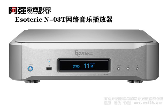 Esoteric N-03T ����(sh��)�־W(w��ng)�j(lu��)���řC(j��) ������a