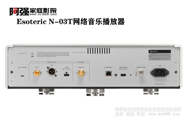 Esoteric N-03T ����(sh��)�־W(w��ng)�j(lu��)���řC