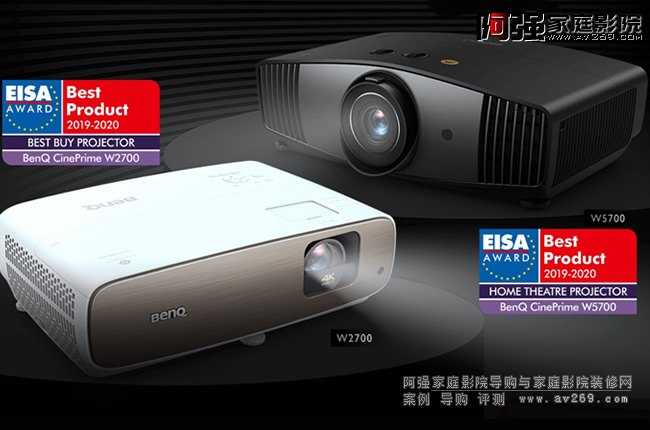 ����ͶӰ�C�ɿ���̖W5700�cW2700