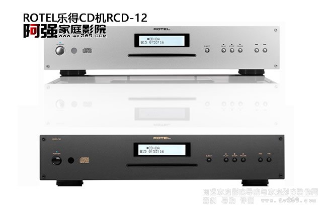 Rotel RCD-12 ��(l��)��(·�b)CD�C(j��)��B
