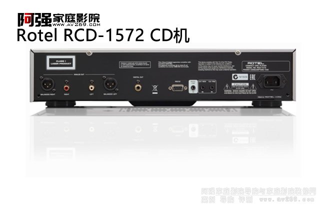 Rotel RCD1572 ����(·�b)CD�C