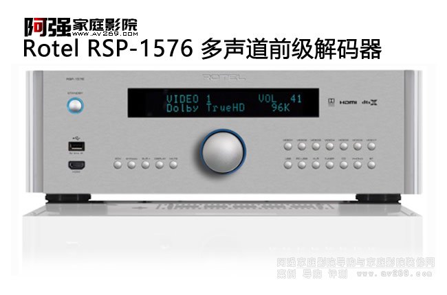 Rotel RSP-1576 ��ͥӰԺ��a��12.1����a