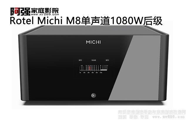 ROTEL Michi M8��(j��) ����1080W����