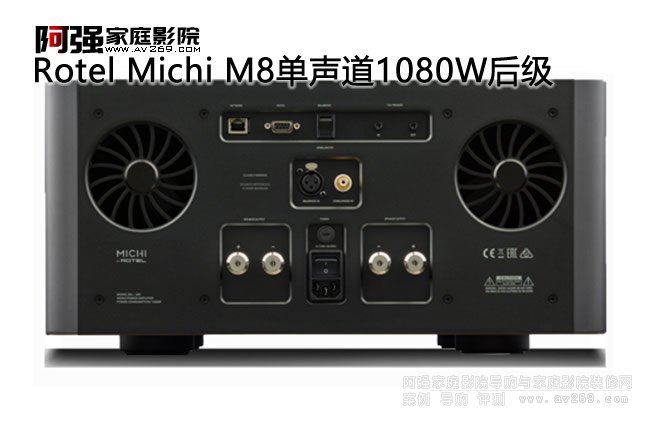 ROTEL Michi M8后級(jí) 單聲道1080W功放