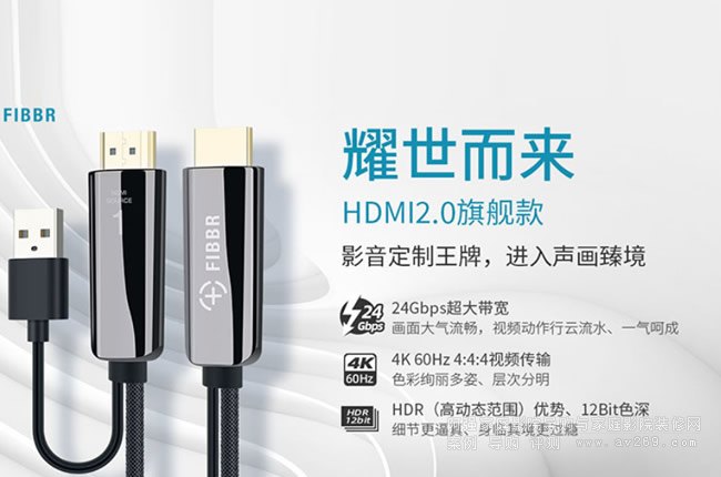 �Ʋ������w��Pure 2 HDMI��Alpha���w���l���s�@���(xi��ng)��(gu��)�H��(ji��ng)