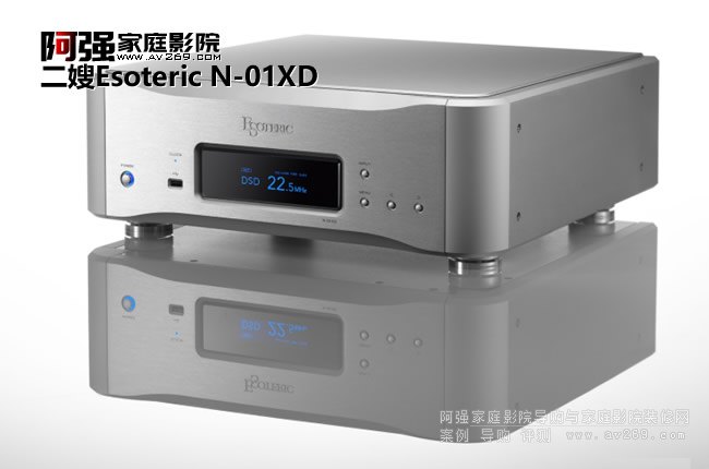 ��ɩEsoteric N-01XD����Master Sound Discrete DAC����ý�w���řC(j��)