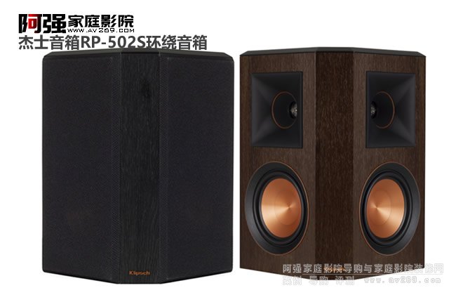 Klipsch��ʿRP-502S�h(hu��n)�@����
