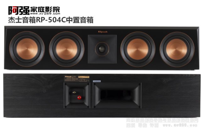 ��ʿ����RP-504C ��������