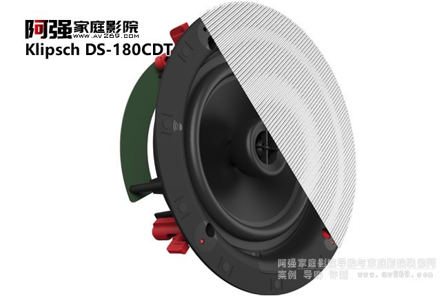 Klipsch DS-180CDT杰士設(shè)計(jì)師系列嵌入音箱