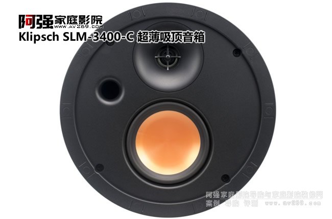 Klipsch SLM-3400-C ��ʿ�����������