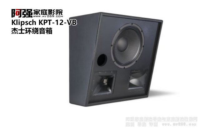 Klipsch KPT-12-VB�h(hu��n)�@���� ��ʿ�ӰԺϵ��