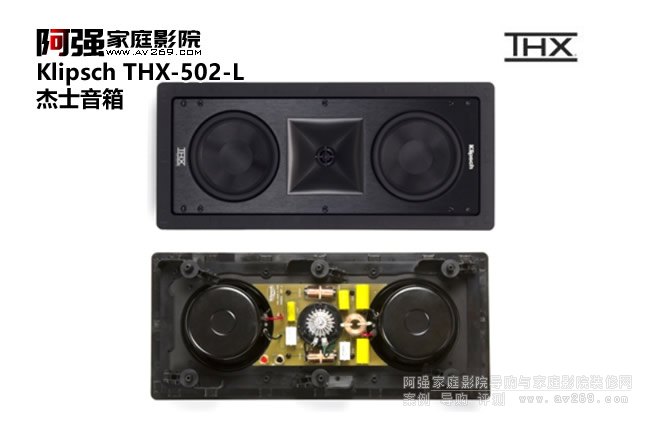 Klipsch THX-502-L ǰ/�������� �h(hu��n)�@����