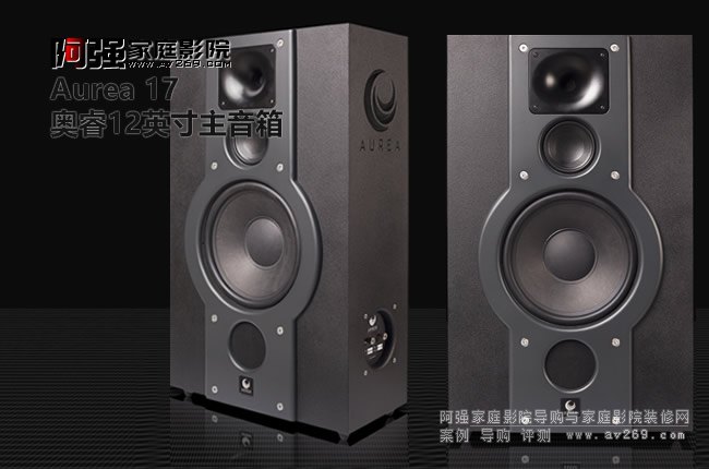 ������Aurea 17ӰԺ������ �W���������l