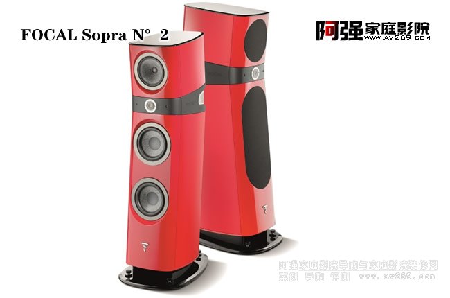 �������� Focal Sopra N��2�l(f��)���������