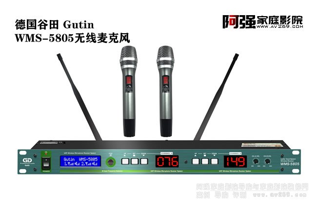 ������ Gutin WMS-5805���ܟo�������L����