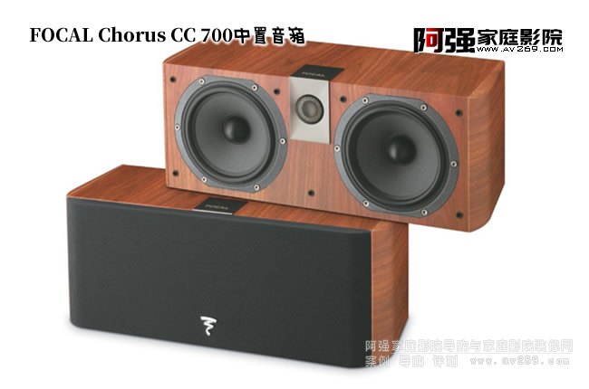 ��������Chorus CC 700���������B