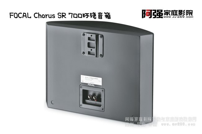��������Chorus SR 700�h�@����