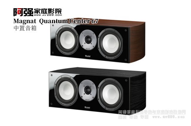 ��(gu��)���� Quantum Center 67 ��������