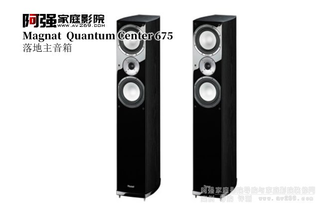 ��(gu��)���� Quantum 675 ���������