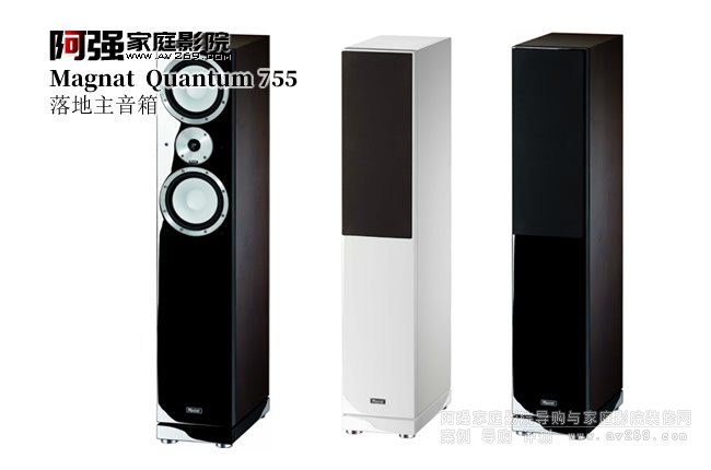 ��(gu��)���� Quantum 755���������
