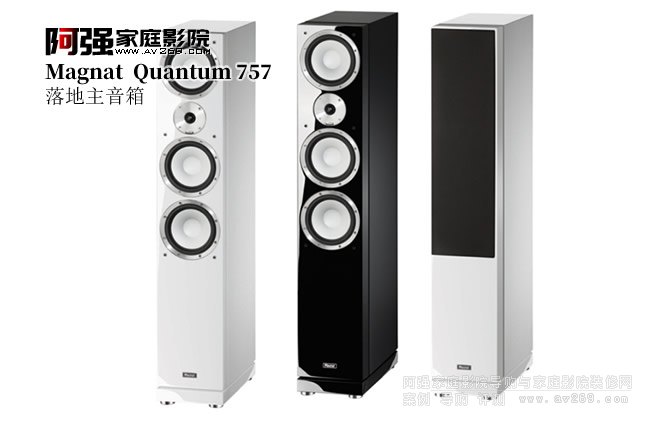 ��(gu��)���� Quantum 757���������