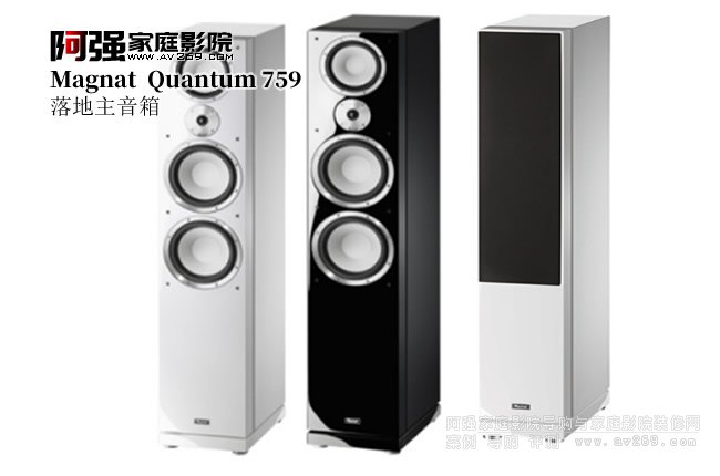 ��(gu��)���� Quantum 759���������