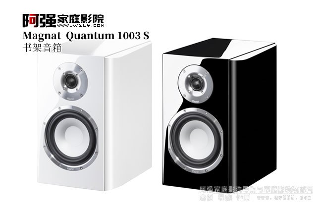 ��(gu��)���� Quantum 1003S��������