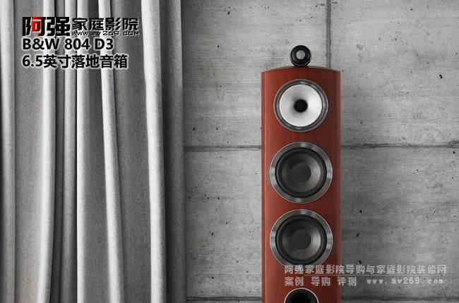 B&W 804 D3�l(f��)�����������