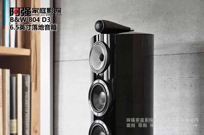 B&W 804 D3�l(f��)�����������