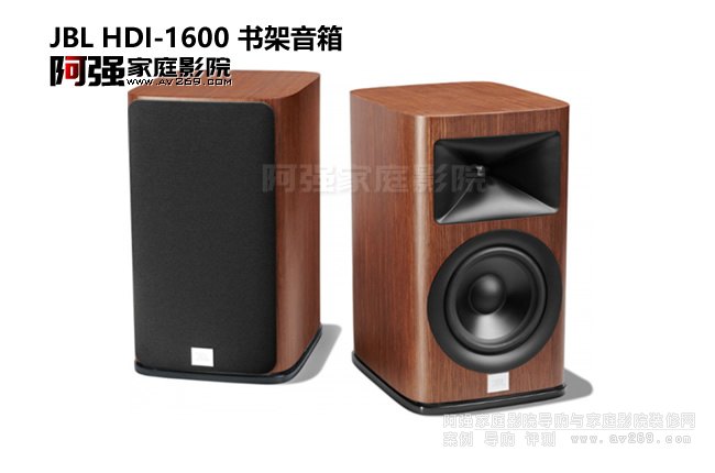 JBL HDI-1600 ��������