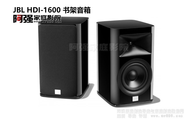 JBL HDI-1600 ��������