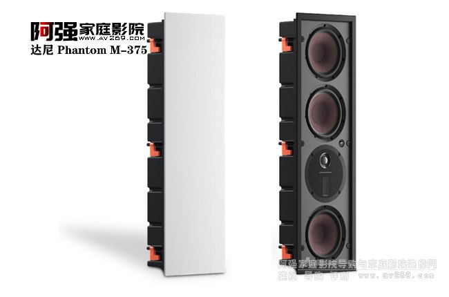 �_(d��)�� Phantom M-375