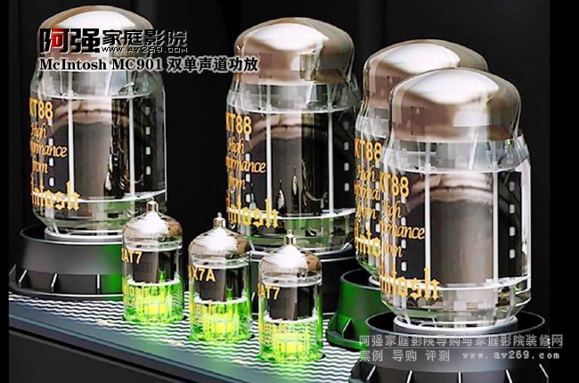 MC901電子管